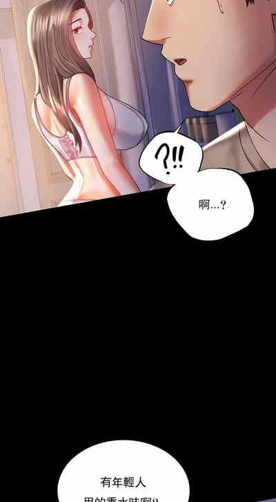 第47頁圖