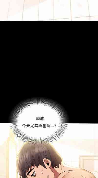 第51頁圖