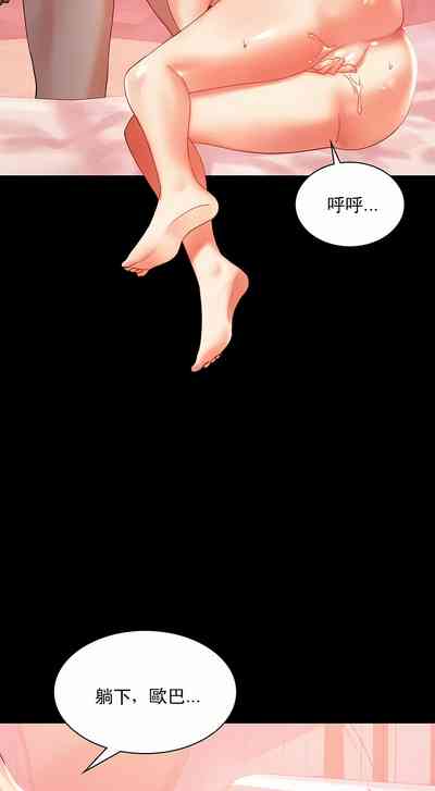 第59頁圖