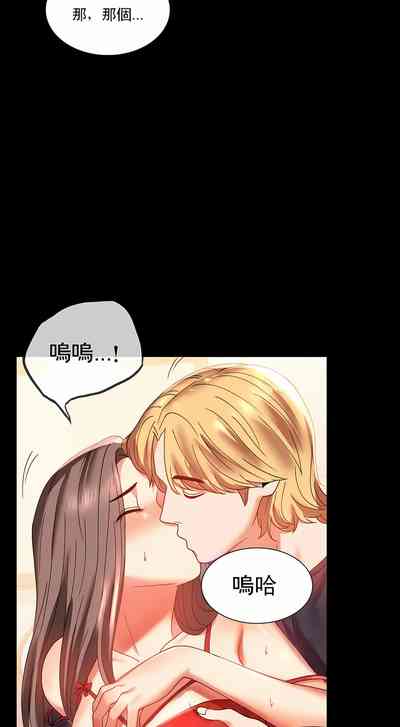 第99頁圖