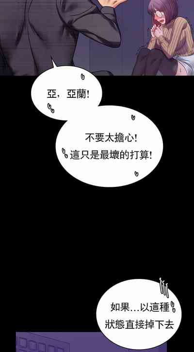 第19頁圖