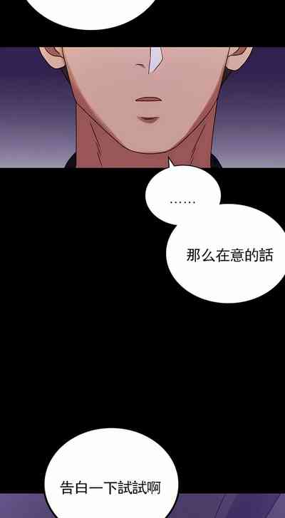 第47頁圖