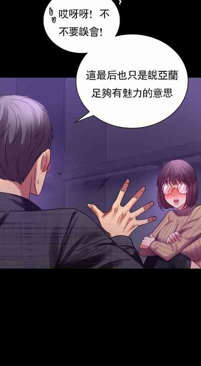 第51頁圖