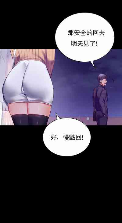 第55頁圖