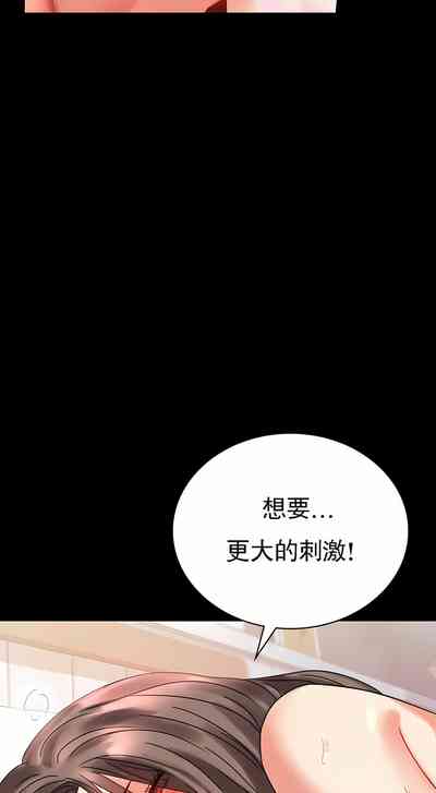 第59頁圖