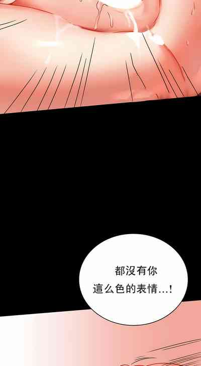 第71頁圖
