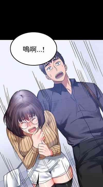 第7頁圖