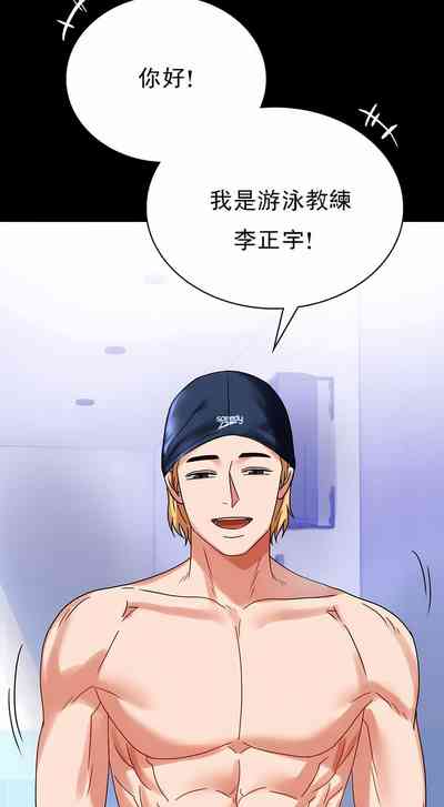 第11页图