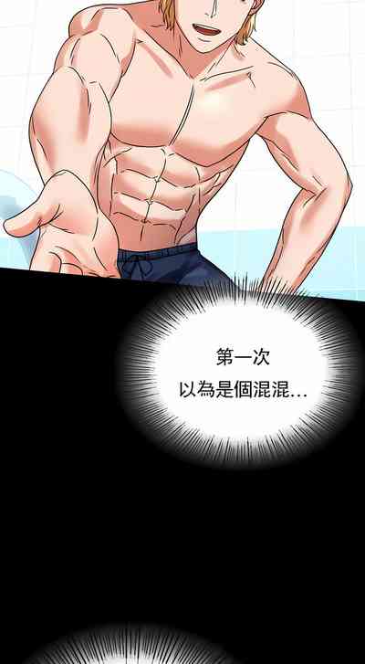 第31页图
