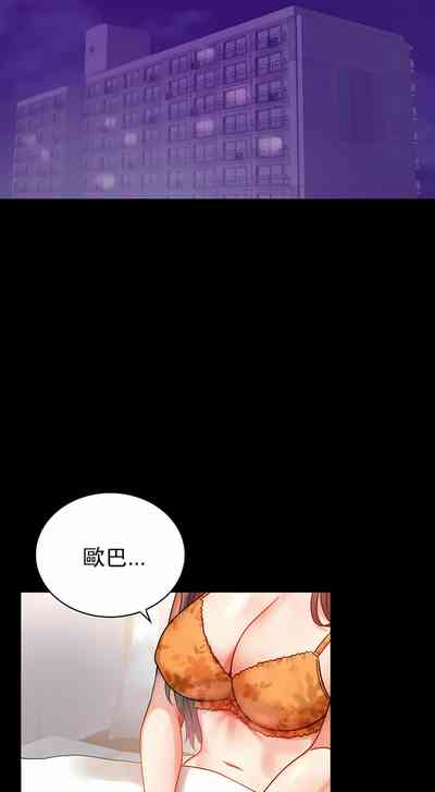 第43页图