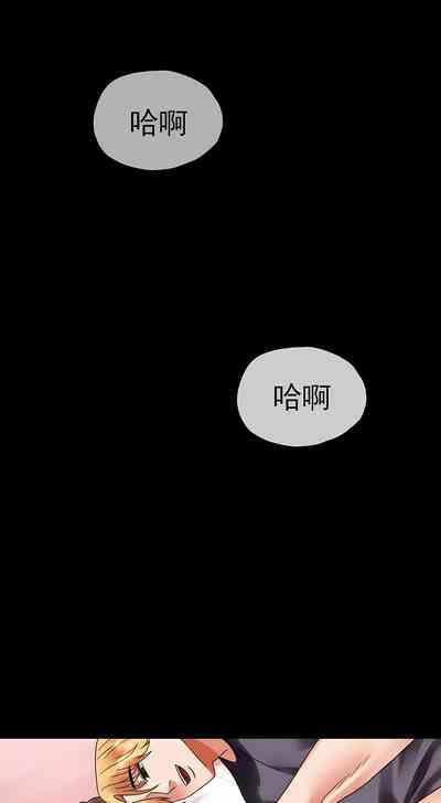 第51页图