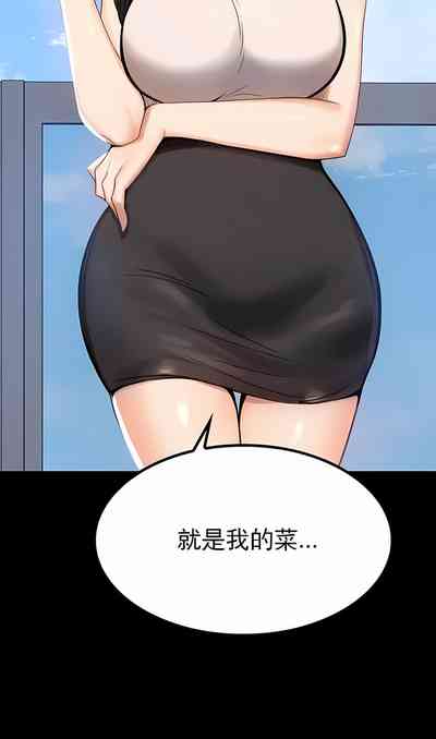 第11页图