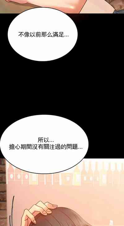 第23页图