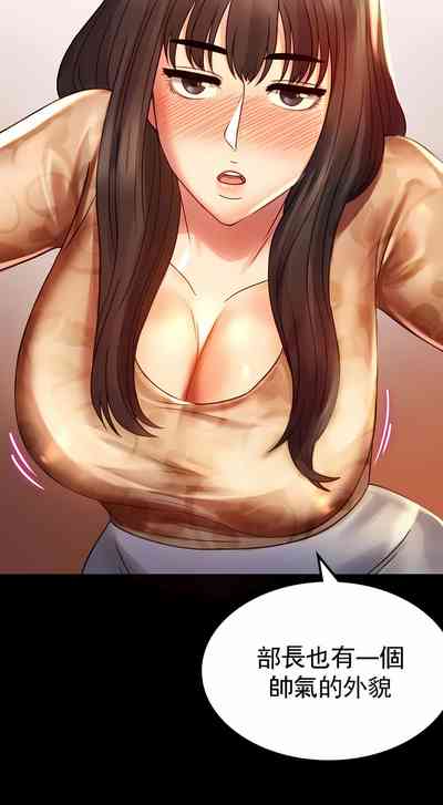 第27页图