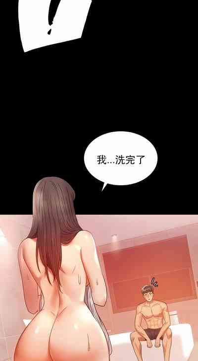 第39页图