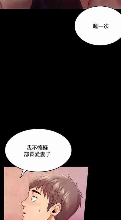 第47页图