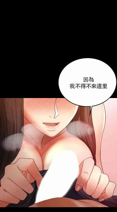 第51页图