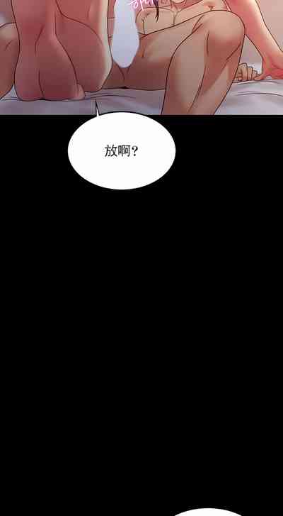 第59页图