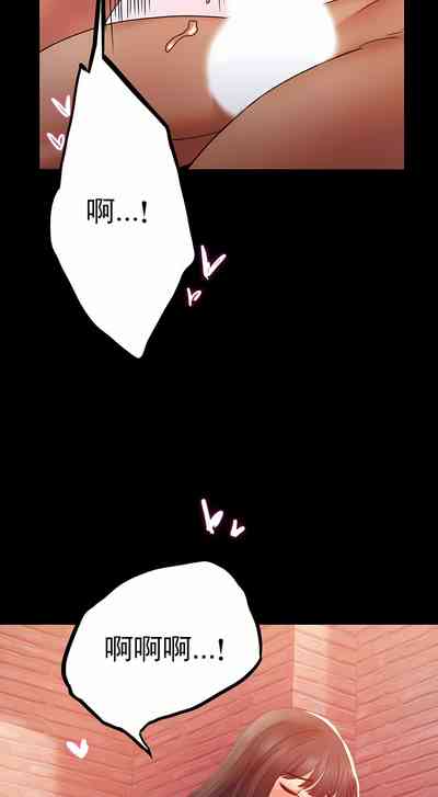 第63页图