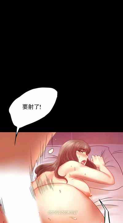 第71页图