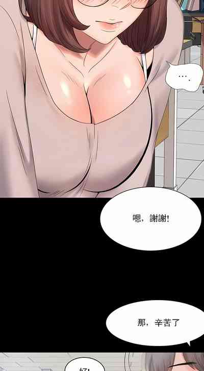 第11頁圖