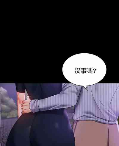 第31頁圖