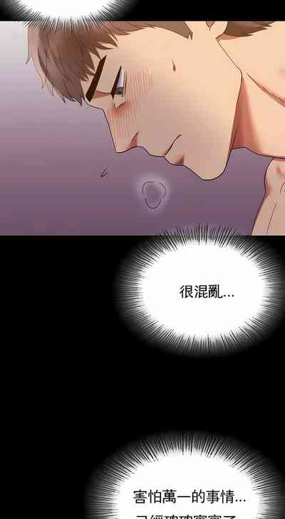 第39頁圖