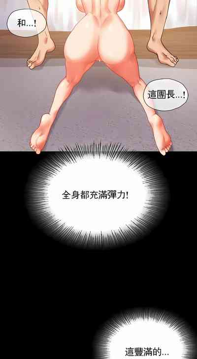 第47頁圖