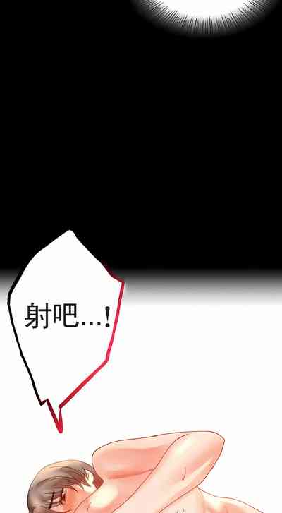 第95頁圖