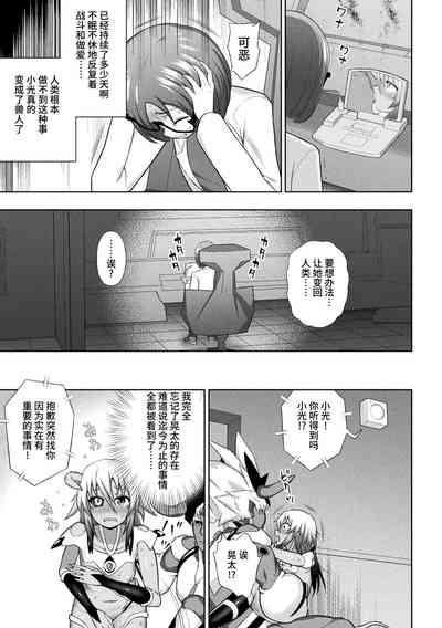 第11页图