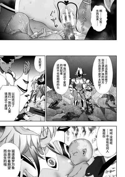 第47页图