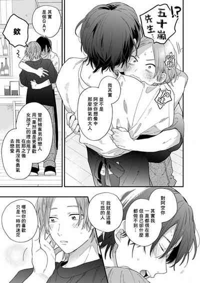 第27頁圖