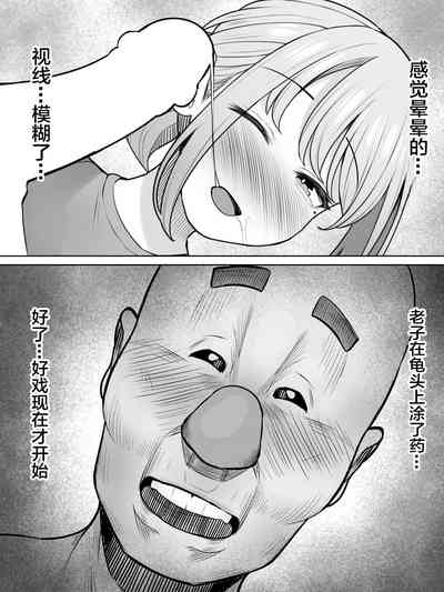 第11页图