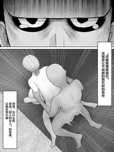 第15页图