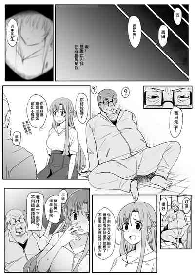第39頁圖