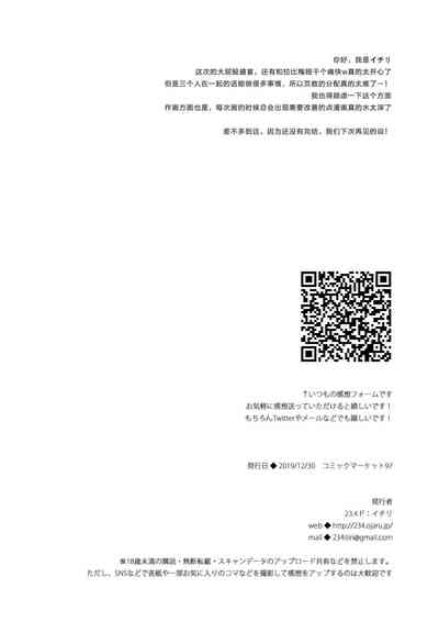 第31頁圖