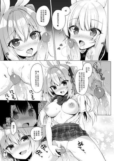 第15頁圖