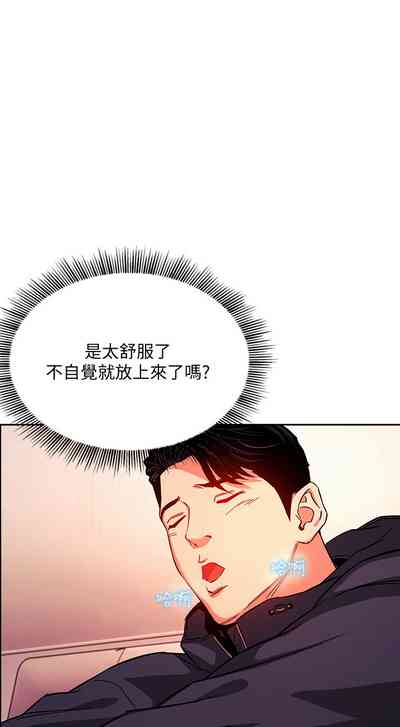 第107頁圖