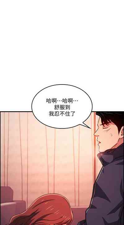 第111頁圖