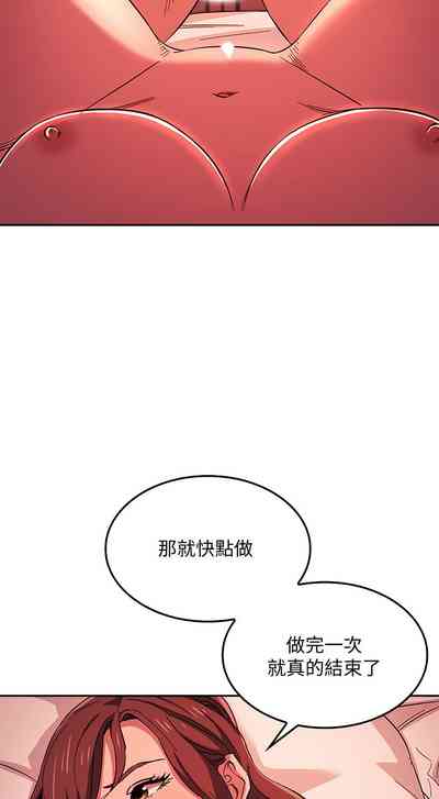 第139頁圖