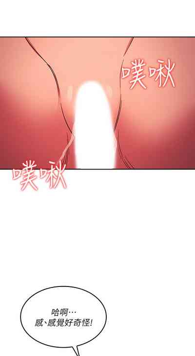 第143頁圖
