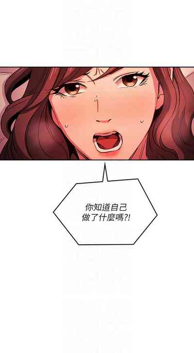 第167頁圖