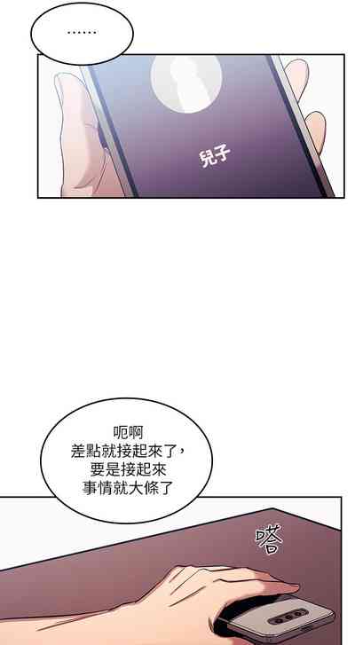 第187頁圖
