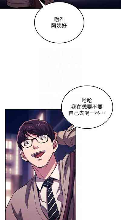 第191頁圖
