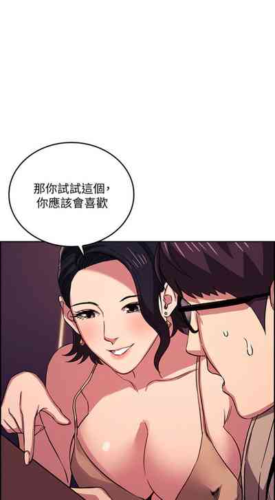第199頁圖