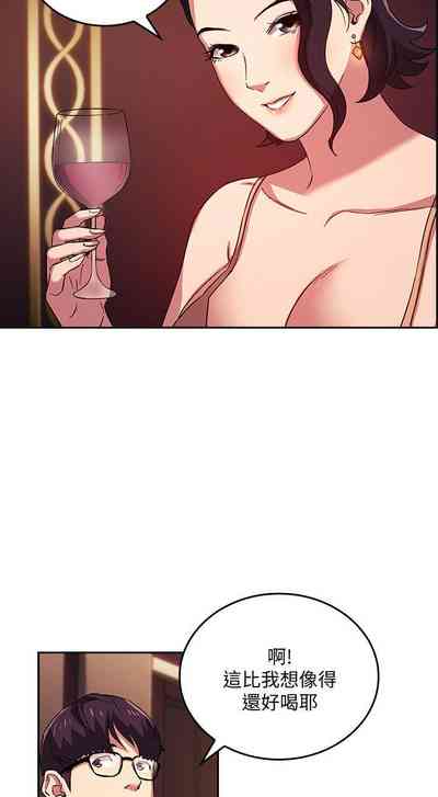 第203頁圖