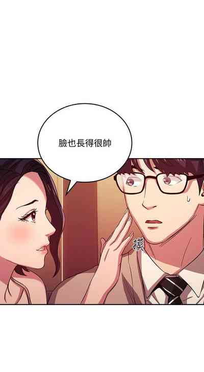 第215頁圖