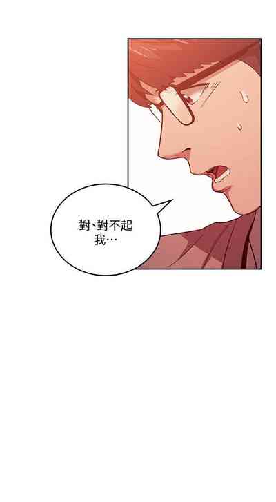 第223頁圖