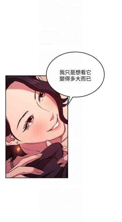 第227頁圖