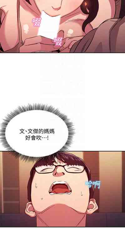 第235頁圖